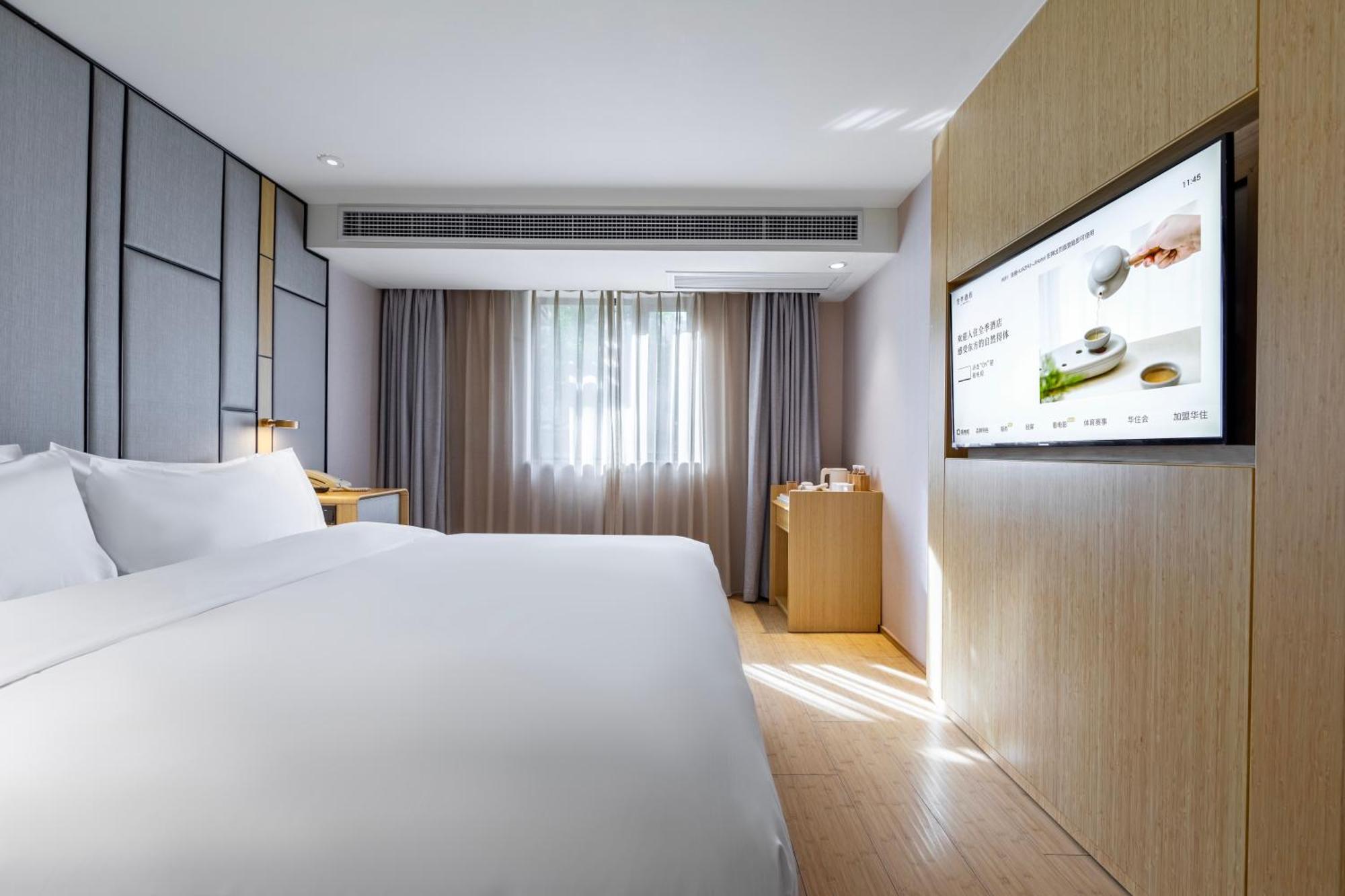 Hotel Ji Jinqiao Road Subway Shanghai