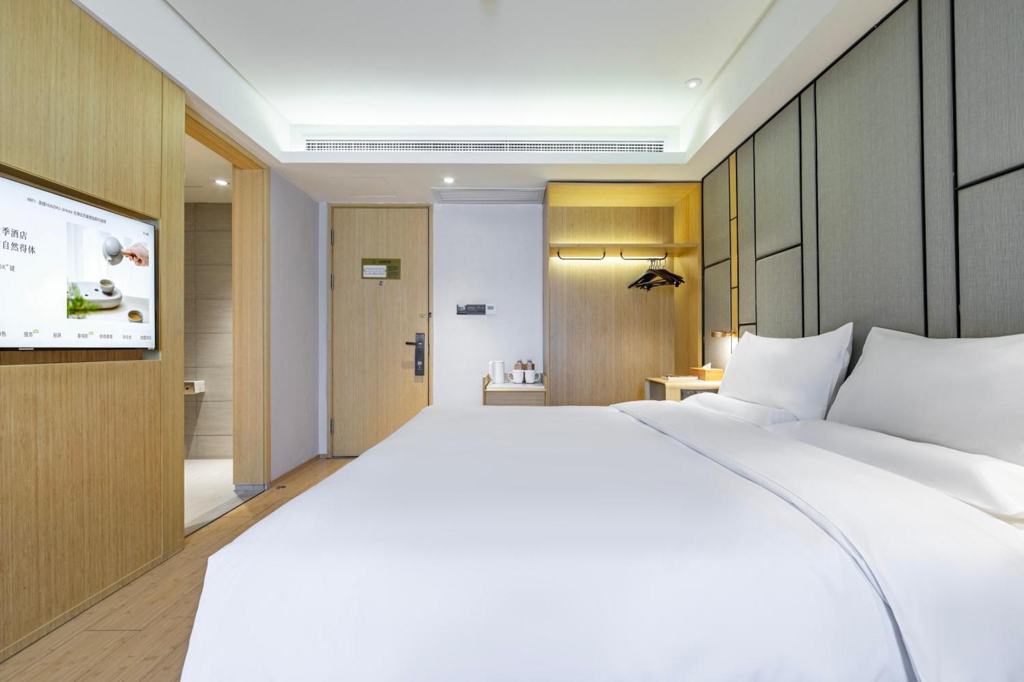 Ji Jinqiao Road Subway Hotel